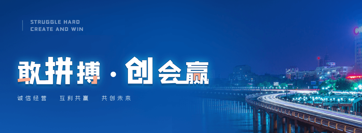 九寨沟附近疏通下水道